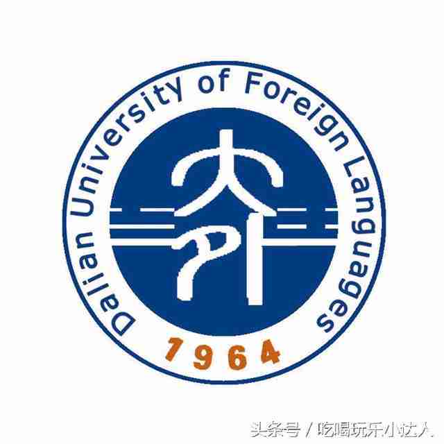 大连的大学有哪些学校名单（石家庄大学有哪些学校名单）-第7张图片