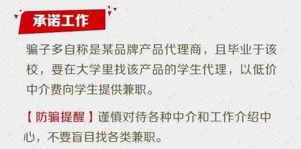 南京南站到河海大学地铁怎么走（南京南站到河海大学江宁校区地铁）-第42张图片