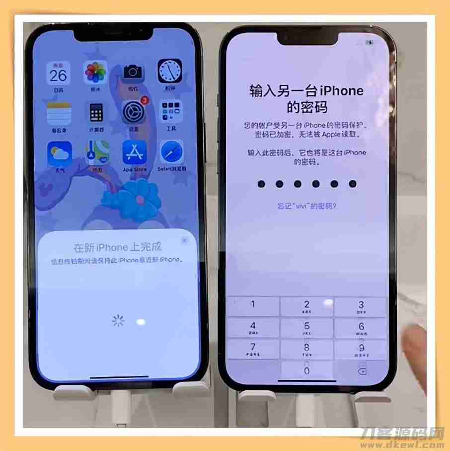iphone通讯录导出到安卓手机（苹果手机通讯录数据恢复方法）-第4张图片