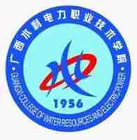 广西最好的专科学校排名公办2021年（最好的专科学校排名2020公办）-第6张图片