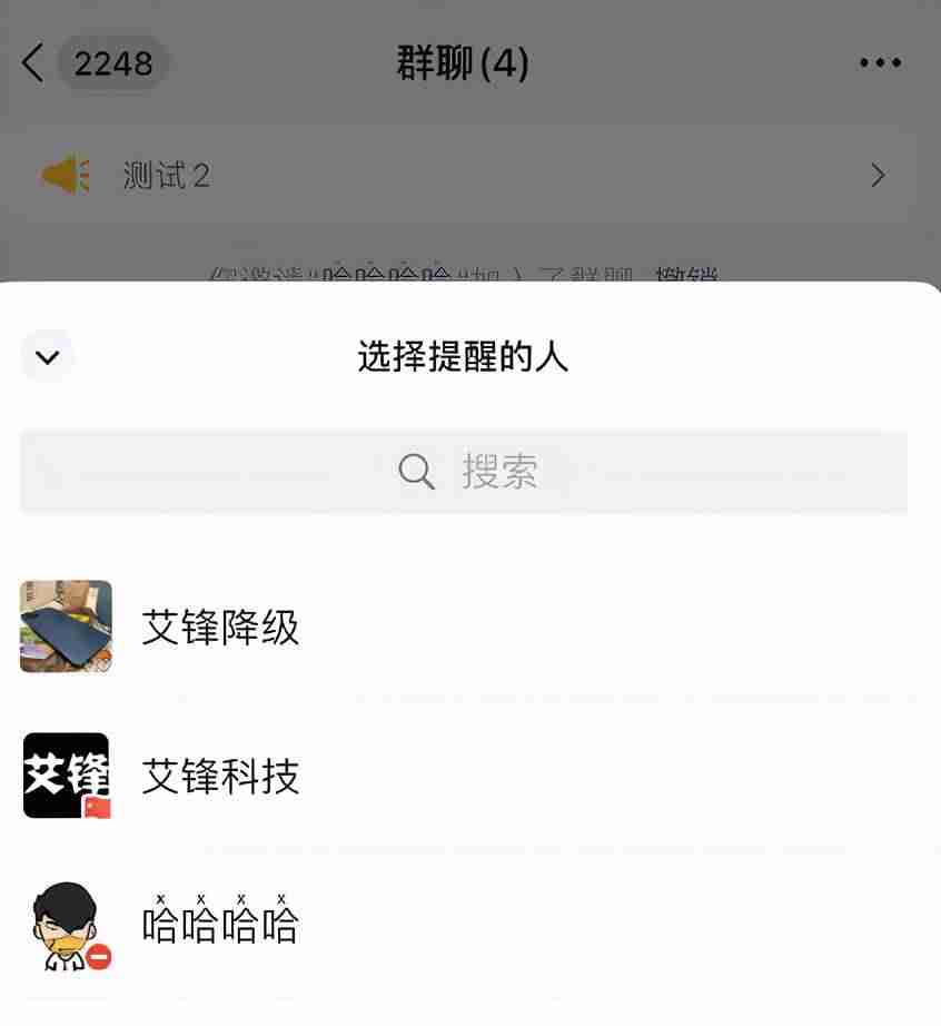 微信能传多大的视频文件（超过5G大视频文件传送方法）-第12张图片