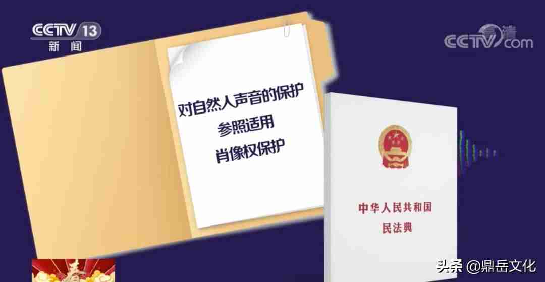抖音配音说话怎么弄（视频加文字自动配音）-第3张图片