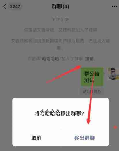 微信能传多大的视频文件（超过5G大视频文件传送方法）-第13张图片