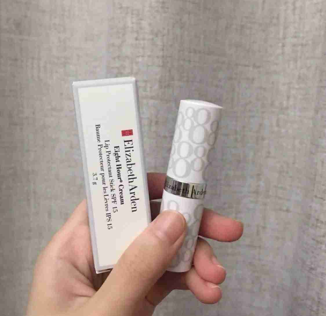 好用的唇膏排行榜(平价又好用的润唇膏)-第4张图片 好用的唇膏排行榜(平价又好用的润唇膏)-第4张图片