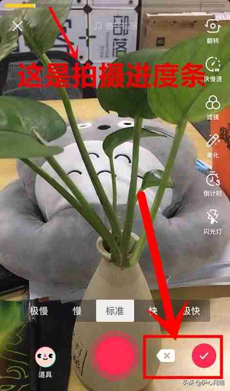 抖音怎么发视频教程（我的抖音没有视频通话功能）-第3张图片