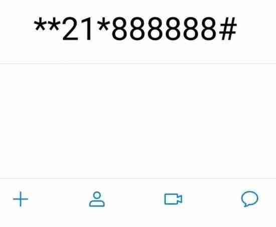 座机取消呼叫转移怎么设置（固定电话呼叫转移方法）-第5张图片