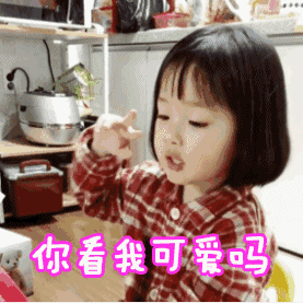 欧舒丹产品孕妇可以用吗（欧舒丹的产品孕妇能用吗）-第50张图片