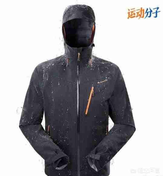 凯乐石冲锋衣官网（凯乐石官网旗舰店冲锋衣）-第11张图片