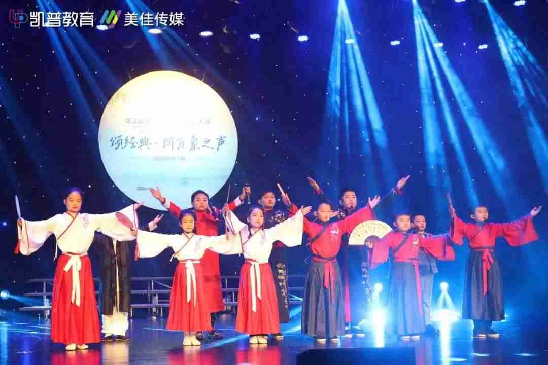 少儿口才加盟品牌哪个好(口才加盟品牌排行榜)-第1张图片 少儿口才加盟品牌哪个好(口才加盟品牌排行榜)-第1张图片