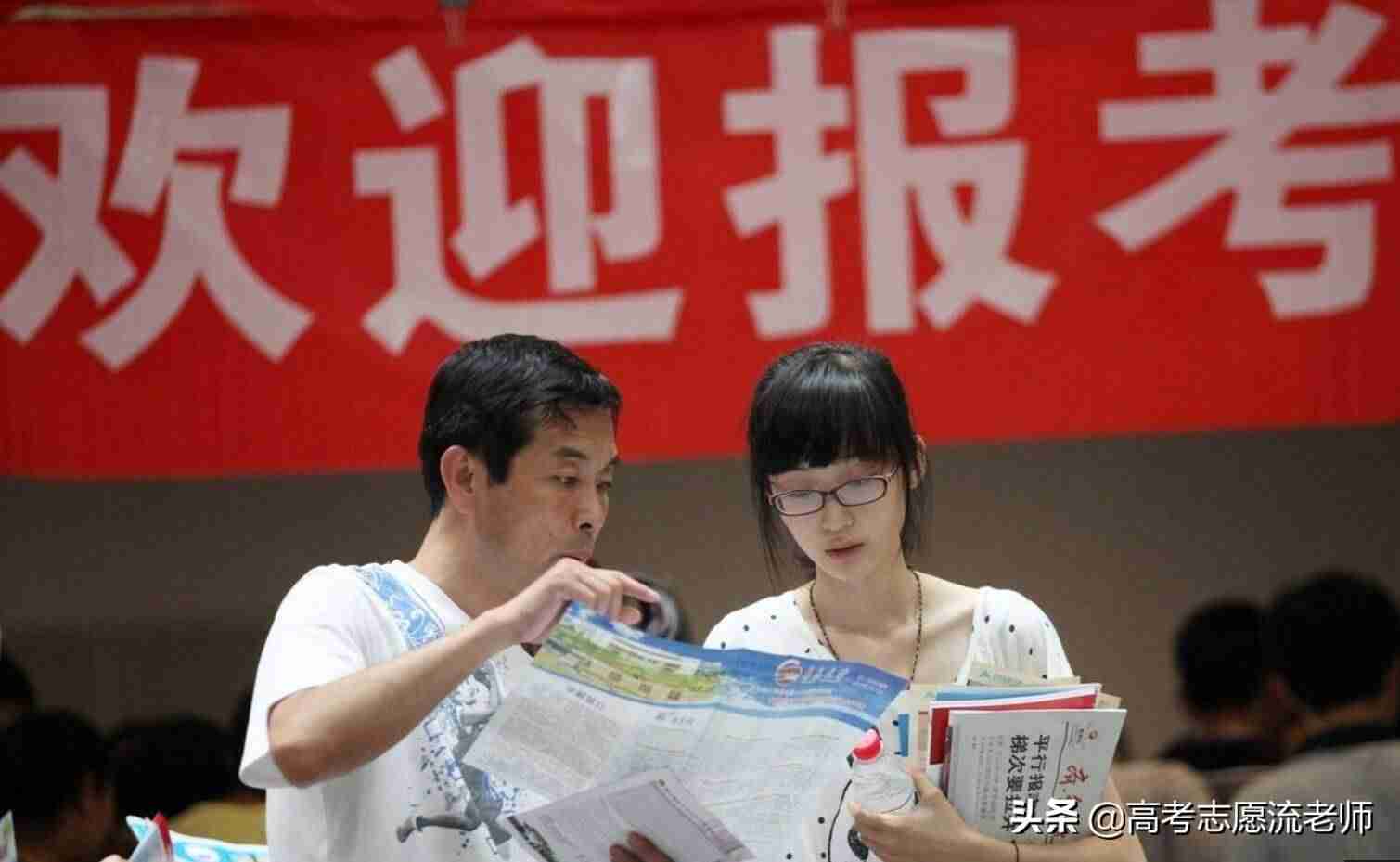 理科女生适合的专业有哪些（女生适合学的技术）-第9张图片