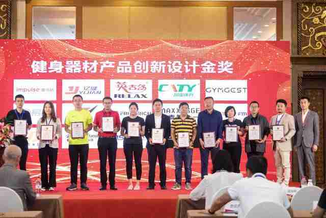 跑步机的十大品牌（跑步机买什么牌子质量好又便宜）-第5张图片