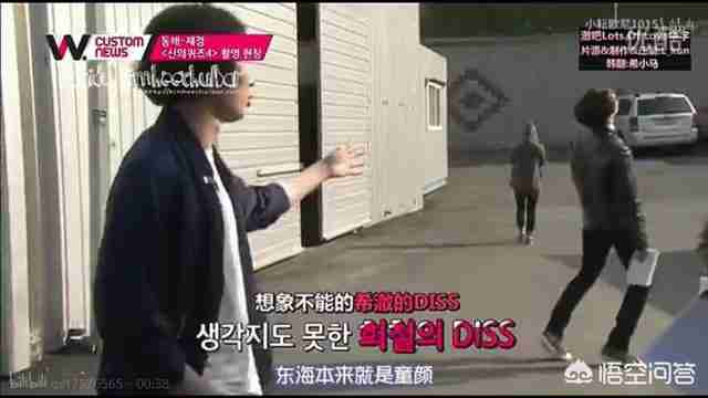 韩国当红男组合（韩国当红男团组合）-第69张图片
