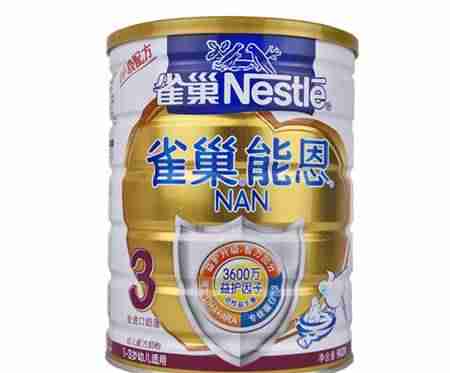 雅培亲护奶粉价格表（深度水解奶粉排行榜）-第4张图片