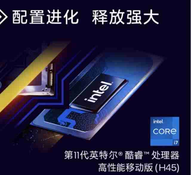 惠普散热怎么样（惠普的散热怎么样）-第2张图片