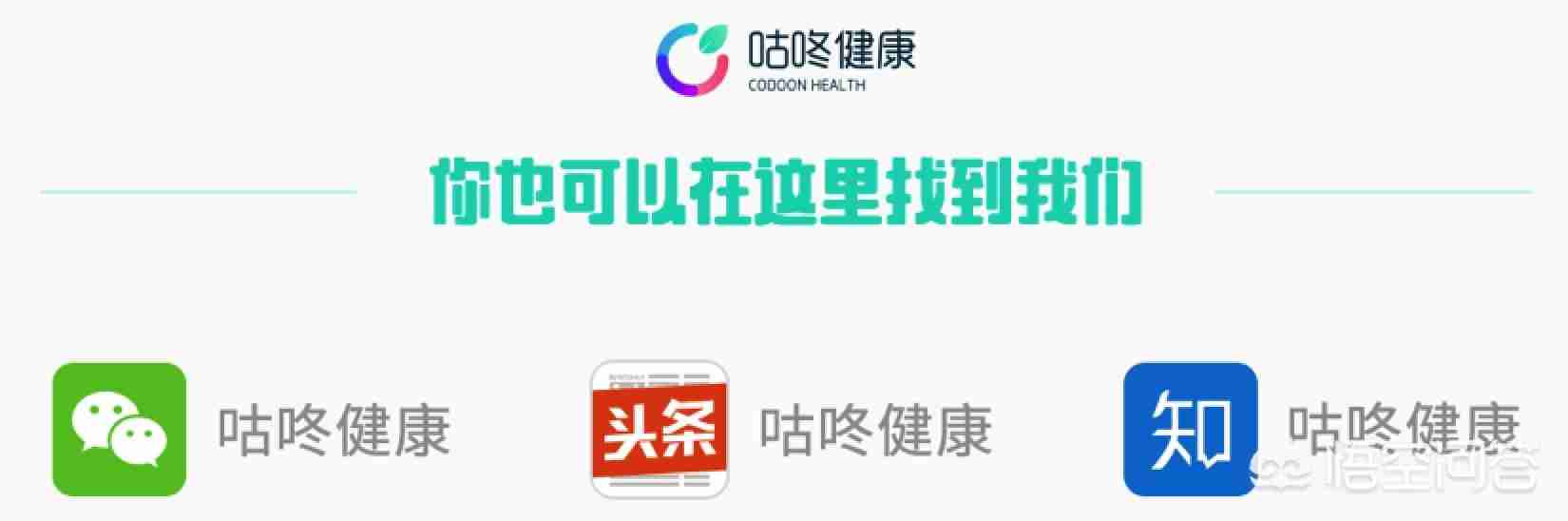 流产后不能吃什么东西(流产以后不能吃哪些东西)-第6张图片 流产后不能吃什么东西(流产以后不能吃哪些东西)-第6张图片
