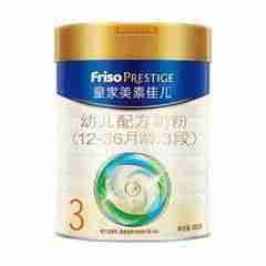 奶粉品牌有哪些牌子（国产奶粉前十强排名）-第2张图片