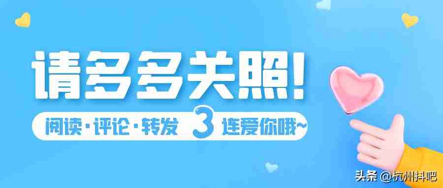 微信视频号涨粉怎么推广（微信视频号推广技巧）-第2张图片