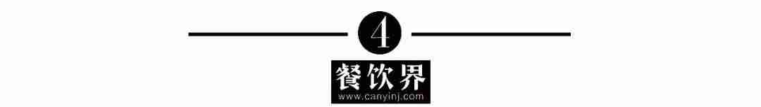 快餐品牌有哪些(西式快餐品牌排行)-第7张图片 快餐品牌有哪些(西式快餐品牌排行)-第7张图片