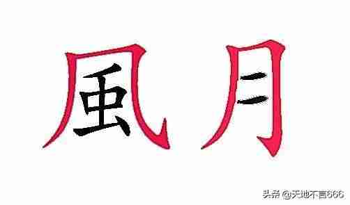 山东东营景点排行榜前十名（山西景点排行榜前十名）-第11张图片