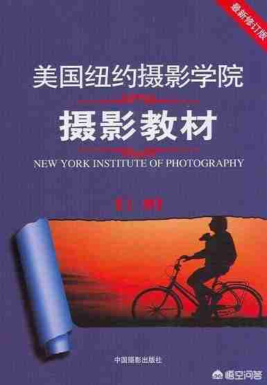 poco电影-第5张图片