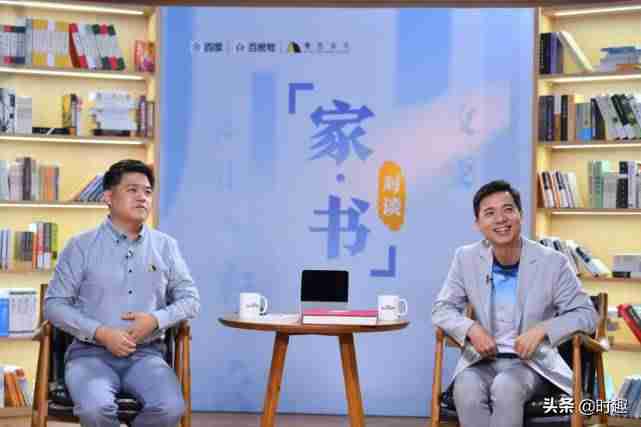 抖音可以用电脑直播吗（一个新手做直播带货的平台）-第1张图片