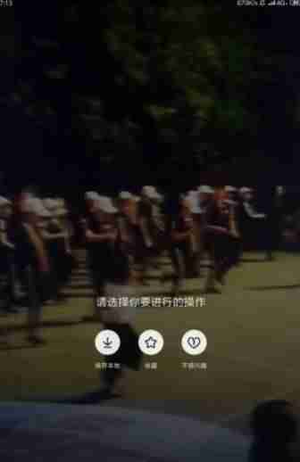 抖音教学收费哪种靠谱吗（抖音直播零基础入门）-第4张图片