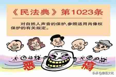 抖音配音说话怎么弄（视频加文字自动配音）-第1张图片