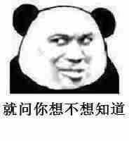 如何做好一名直播主播（知识型主播开直播的知识）-第1张图片