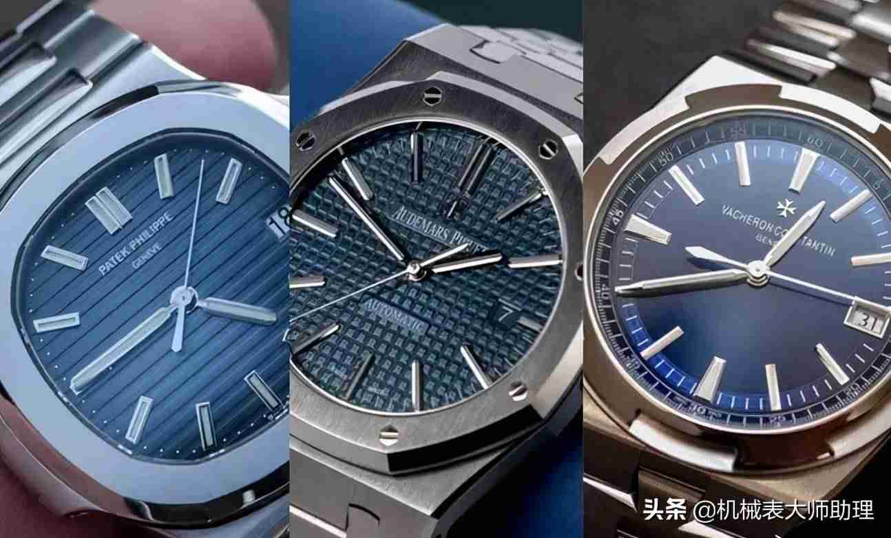 瑞士手表品牌大全(瑞士手表品牌档次排名)-第9张图片 瑞士手表品牌大全(瑞士手表品牌档次排名)-第9张图片
