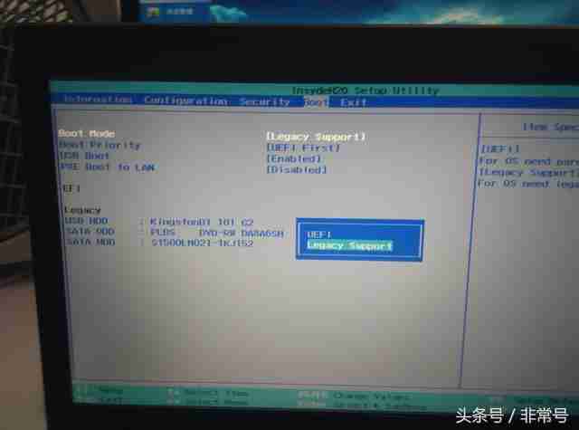 台式电脑销量排行榜前十名（台式电脑主机排行榜前十名）-第36张图片