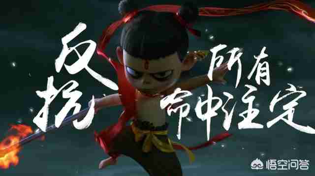 审美动漫视频(央视的审美视频)-第5张图片 审美动漫视频(央视的审美视频)-第5张图片