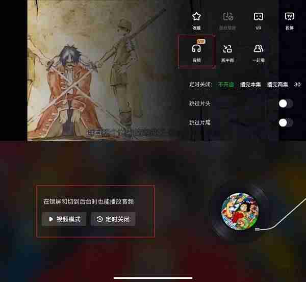 抖音段视频剪辑怎么赚钱(抖音最新版本安装流程)-第8张图片 抖音段视频剪辑怎么赚钱(抖音最新版本安装流程)-第8张图片