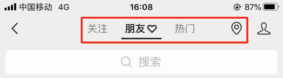 企业视频号怎么申请（新手开始做自媒体的小技巧）-第1张图片