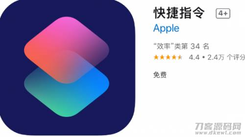 阿里小图标图片素材（免费icon素材图标）-第2张图片