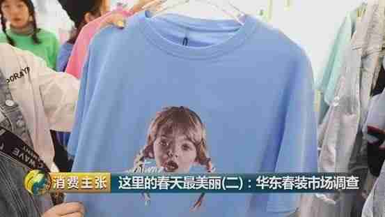 直播达人有哪些(教你直播快速涨人气)-第17张图片 直播达人有哪些(教你直播快速涨人气)-第17张图片