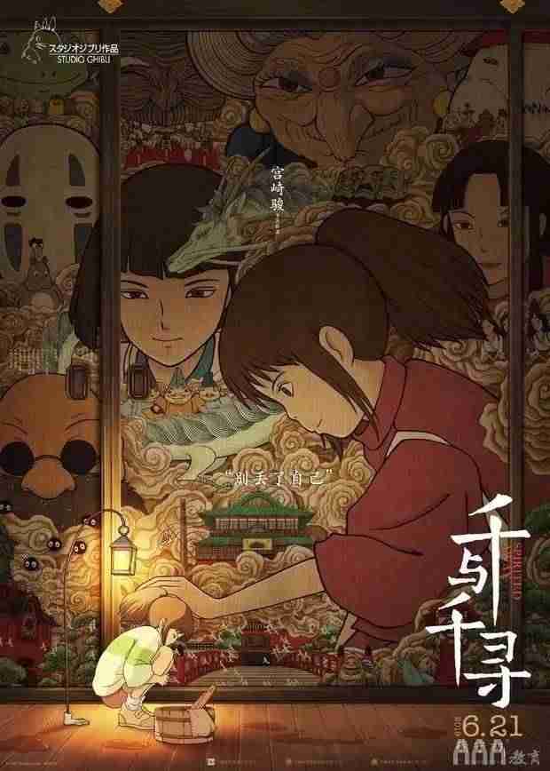 抖音视频编辑界面在哪里(新手制作短视频教程)-第3张图片 抖音视频编辑界面在哪里(新手制作短视频教程)-第3张图片