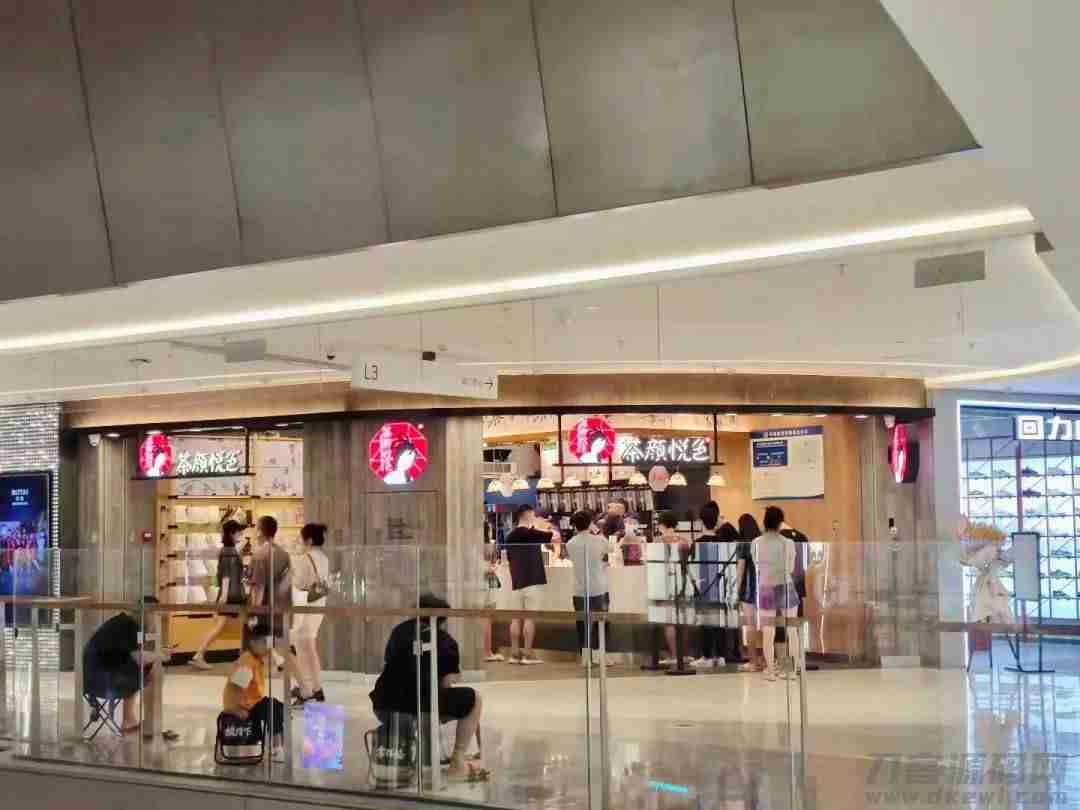 饮料品牌排行榜（一线品牌饮料招商大全）-第16张图片