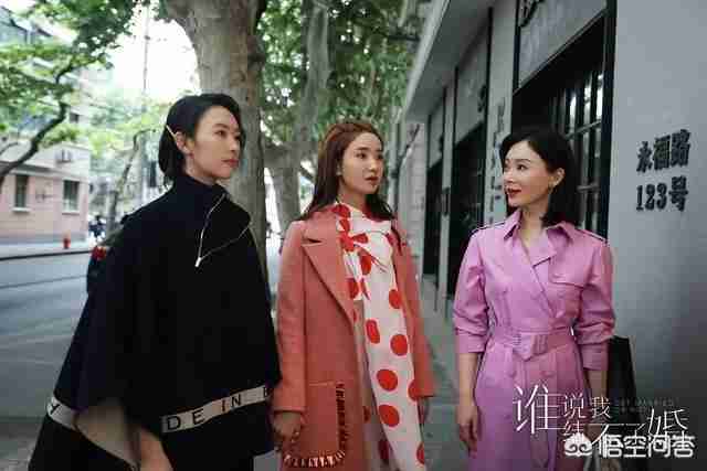 萌妈追爱成长记（萌妈追爱成长记电视剧）-第12张图片