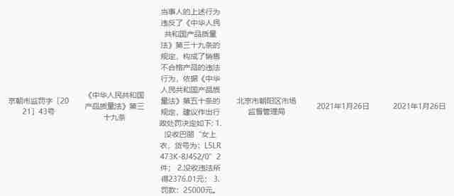 bally钱包多少钱一个（bally的钱包多少钱）-第2张图片