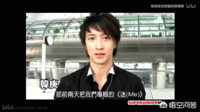 韩国当红男组合（韩国当红男团组合）-第33张图片