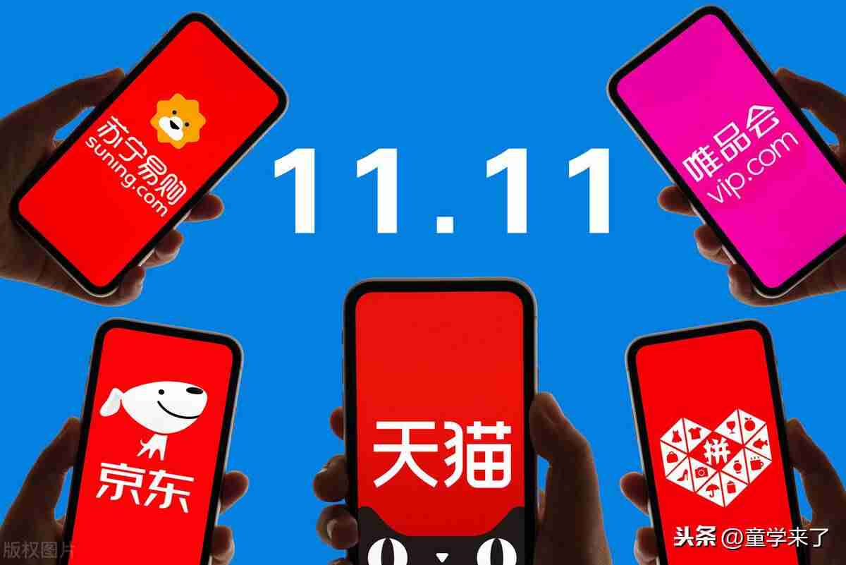 十一兼职在哪里找（适合全职妈妈的兼职）-第2张图片