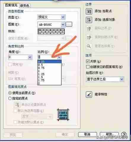 cad如何自定义填充图案操作（详解cad填充自己画的图形）-第8张图片