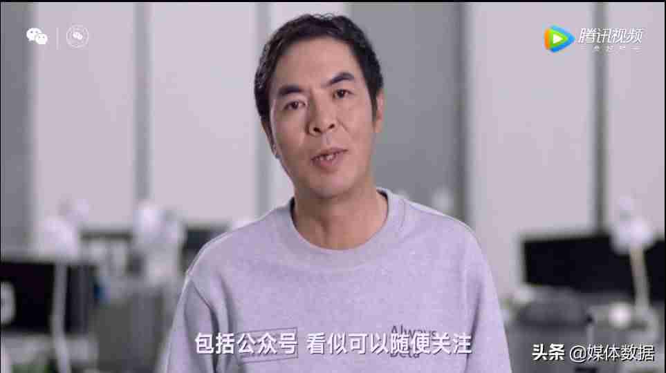 企业视频号认证需要多久（视频号企业认证需要的条件）-第8张图片