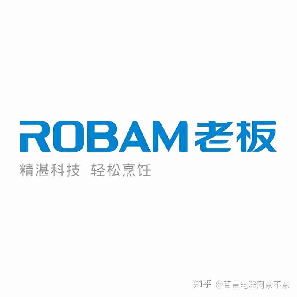 厨卫代理品牌哪个好（厨卫十大名牌排名）-第2张图片