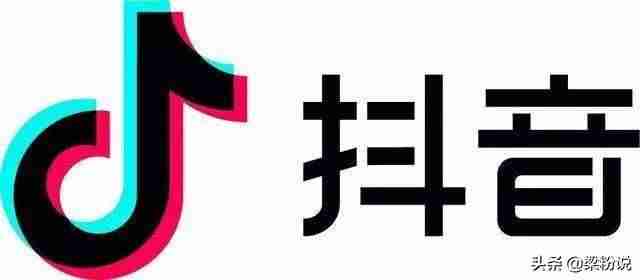 抖音的商品橱窗怎么开通(开通了橱窗卖自己的产品的方法)-第1张图片 抖音的商品橱窗怎么开通(开通了橱窗卖自己的产品的方法)-第1张图片