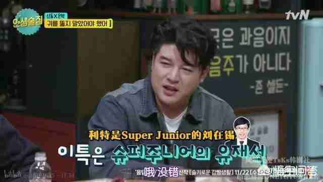 韩国当红男组合（韩国当红男团组合）-第18张图片