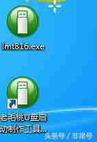 台式电脑销量排行榜前十名（台式电脑主机排行榜前十名）-第65张图片