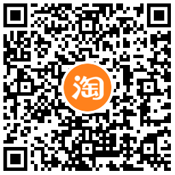 淘宝账号用户名怎么修改？淘宝修改会员名内测入口开放