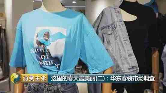直播达人有哪些(教你直播快速涨人气)-第15张图片 直播达人有哪些(教你直播快速涨人气)-第15张图片