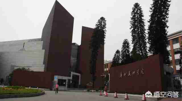 服装设计学院排名（全球最好的服装设计学院）-第4张图片